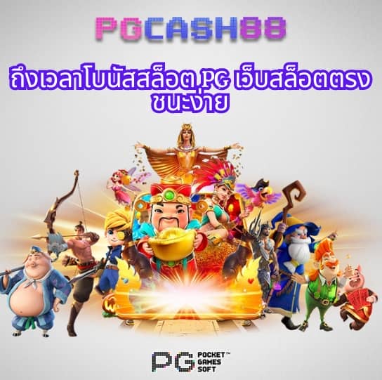 สูตรหวยยี่กี lottovip