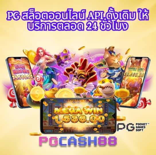 สูตรหวยยี่กี lottovip